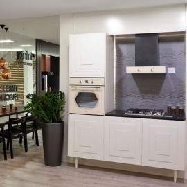 Вытяжка GORENJE WHT68INI