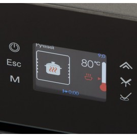 Духовой шкаф ELEYUS RAMADA 6011 BL CL+TL