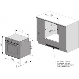 Духовой газовый шкаф FREGGIA OMBB63W1