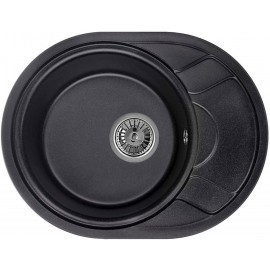 Кухонная мойка Minola MOG 1145-58 Черный