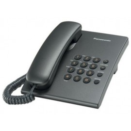 Телефон Panasonic KX-TS2350UAT