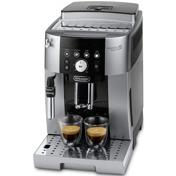 Кофемашина DELONGHI ECAM 250.23 SB