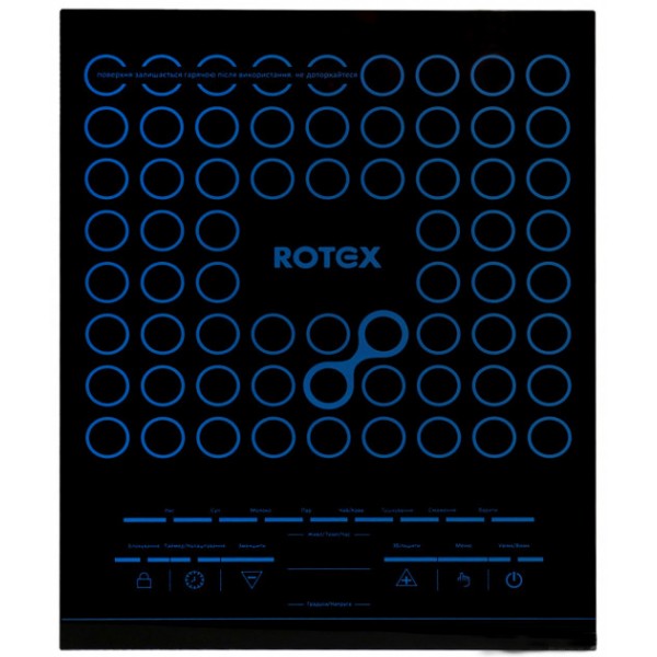 Электроплитка индукционная Rotex RIO240-G