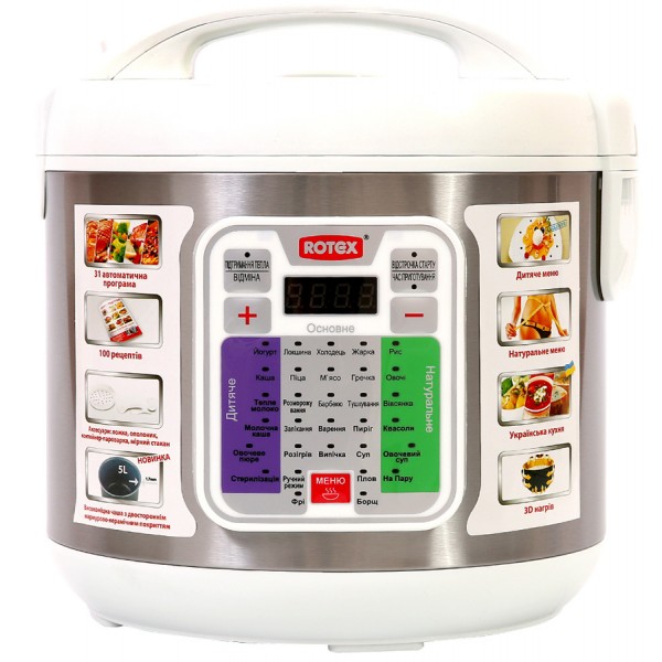 Мультиварка Rotex RMC532-W