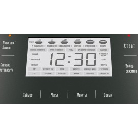 Мультиварка STADLER FORM Chef One 5L SFC.919 White 