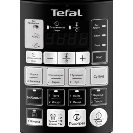 Мультиварка-скороварка TEFAL CY621D32