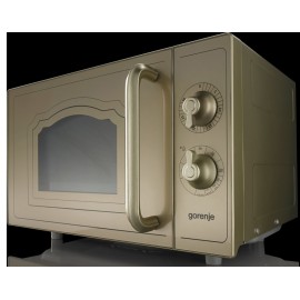 Микроволновая печь GORENJE MO 4250 CLG