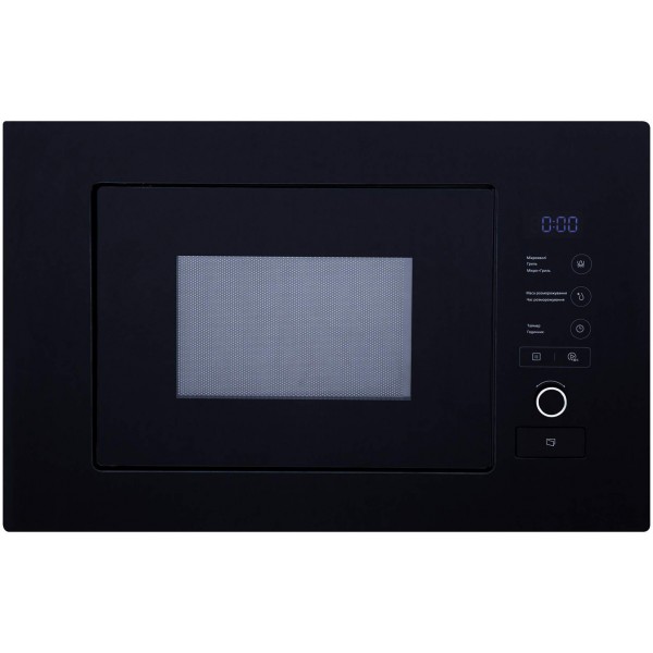 Встраиваемая микроволновая печь Interline MWA 520 SSA BA