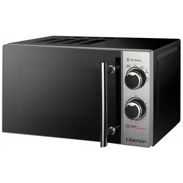 Микроволновая печь Liberton LMW-2079M Black