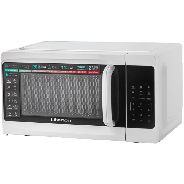 Микроволновая печь Liberton LMW-2086E