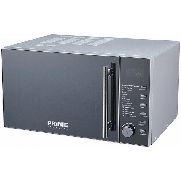 Микроволновая печь PRIME Technics PMW 23979 HSG