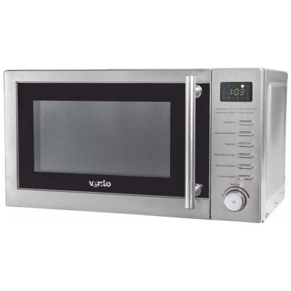 Микроволновая печь Ventolux MW 20 DH4 (X) ST