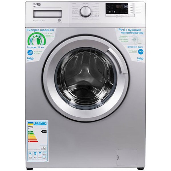 Стиральная машина BEKO WRE 6512 BSSPT