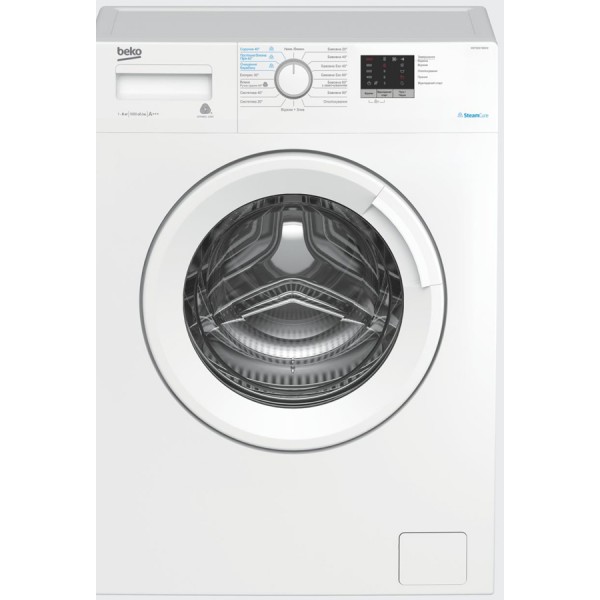 Стиральная машина BEKO WSTE 6511 BWW