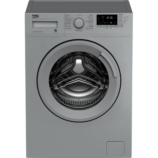 Стиральная машина BEKO WUE6512XSS