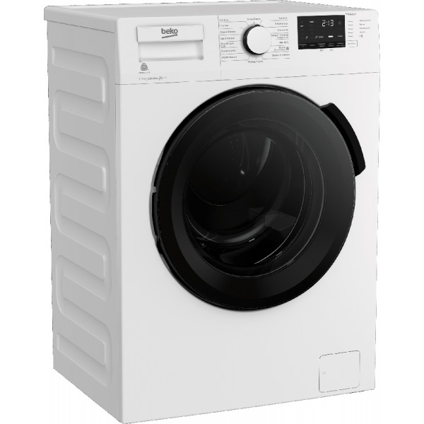 Стиральная машина BEKO WTE7522XBCW