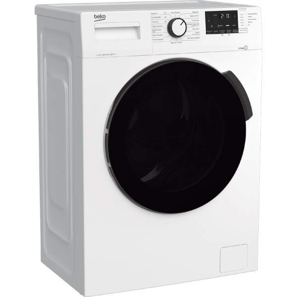 Стиральная машина BEKO WUE 6612 XBCW