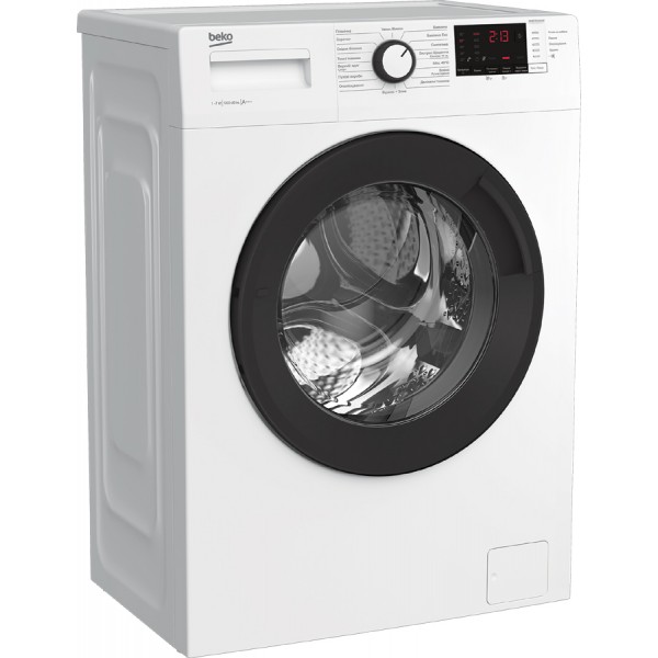 Стиральная машина BEKO WUE7512XAW