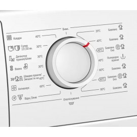 Стиральная машина BOSCH WAJ20170UA