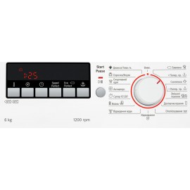 Стиральная машина BOSCH WAB24262UA