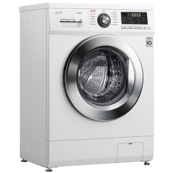 Стиральная машина с сушкой LG F1296CDS3