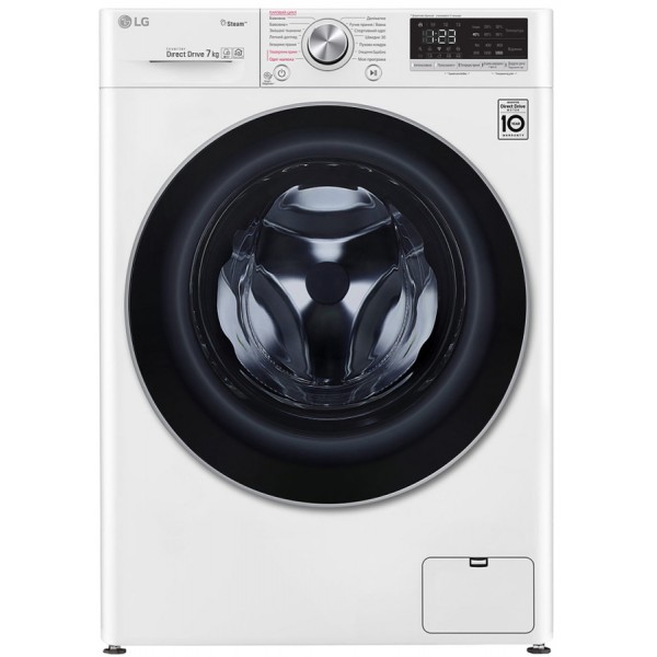 Стиральная машина LG F2R5HS1W