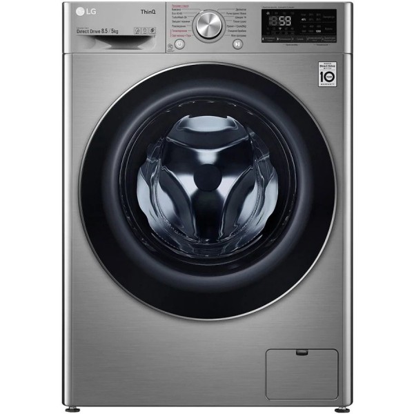 Стиральная машина с сушкой LG F2V5GG9T