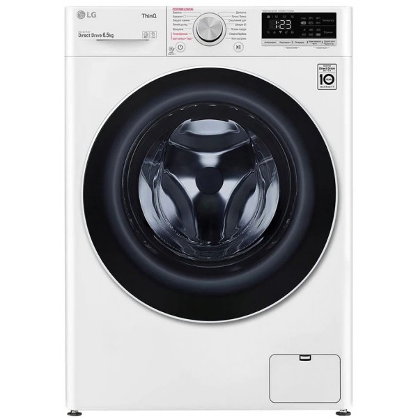 Стиральная машина LG F2V5WS0W