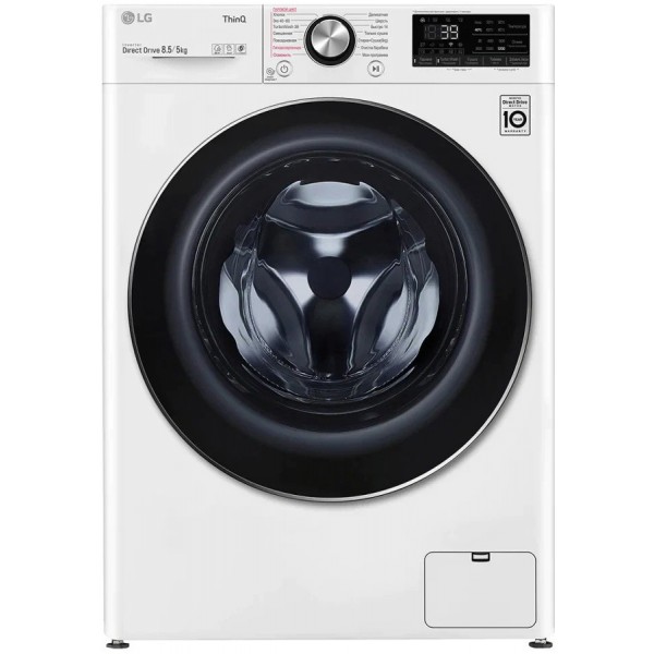 Стиральная машина с сушкой LG F2V9GC9W