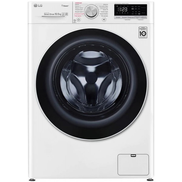 Стиральная машина LG F4V5RS0W