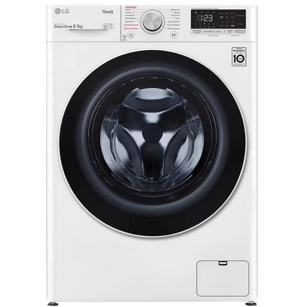 Стиральная машина с сушкой LG F4V5TG0W