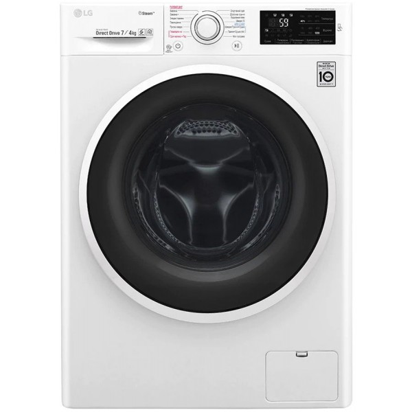 Стиральная машина с сушкой LG F2J6HG0WR