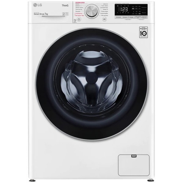 Стиральная машина LG F2V5HS1W