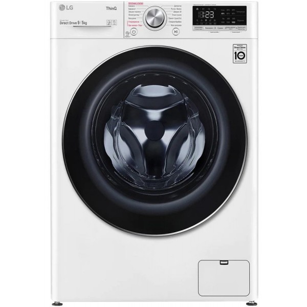 Стиральная машина с сушкой LG F4V9VG9W