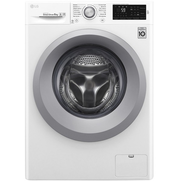 Стиральная машина LG F0J5NNW4W