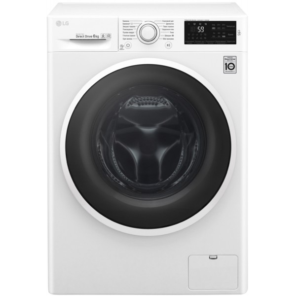 Стиральная машина LG F0J6NNW0W