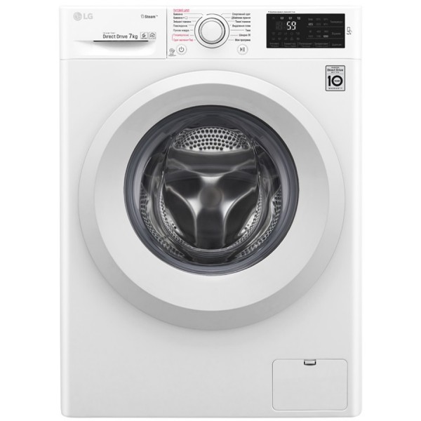 Стиральная машина LG F2J5HS3W