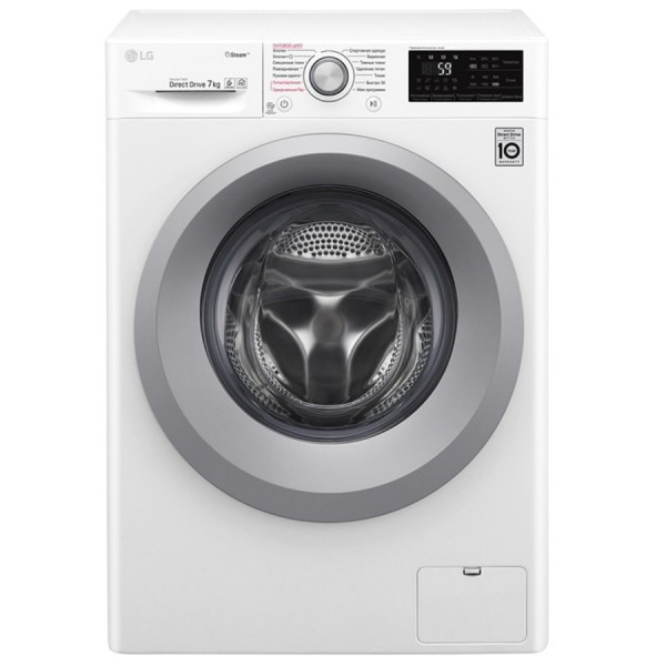 Стиральная машина LG F2J5HS4W