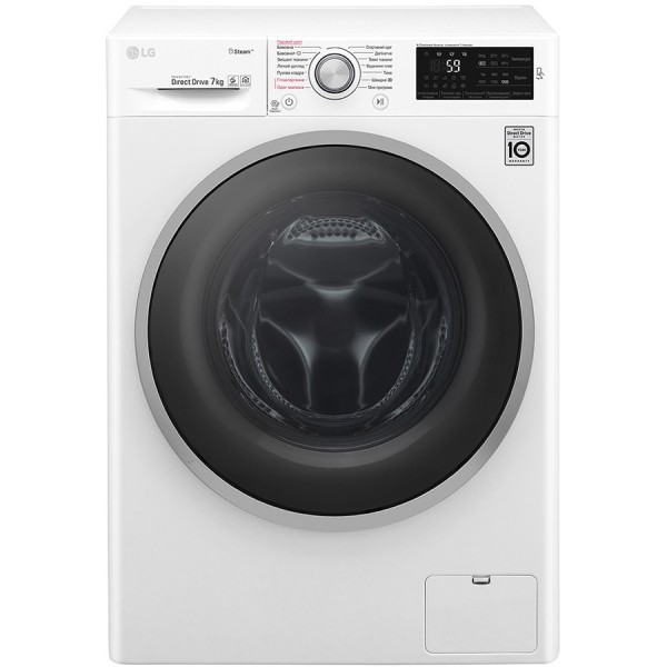 Стиральная машина LG F2J6HSW1W