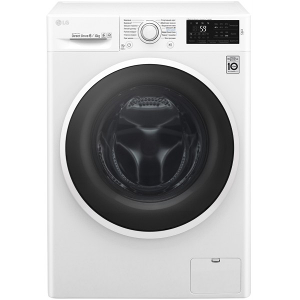 Стиральная машина с сушкой LG F2J6NM0W
