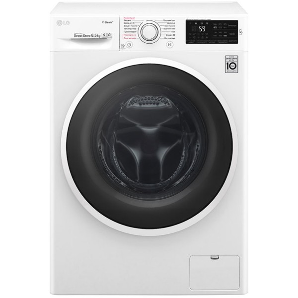Стиральная машина LG F2J6WS0W