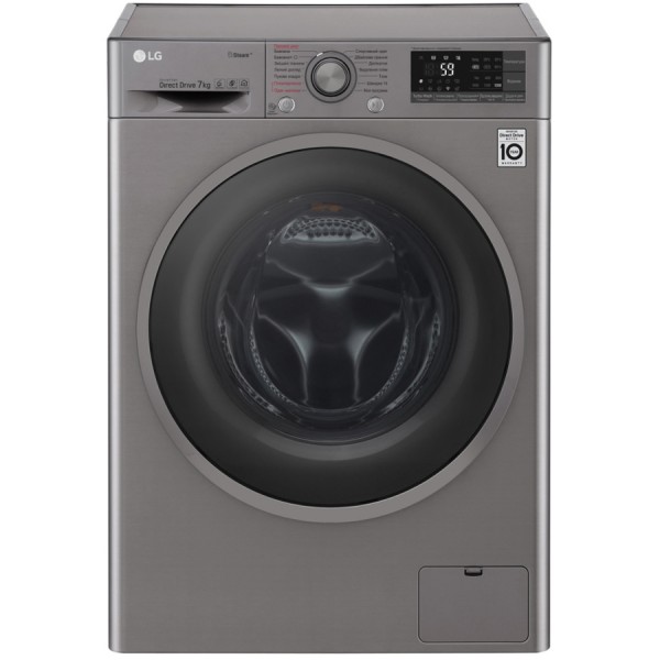 Стиральная машина LG F2J7HSW8S
