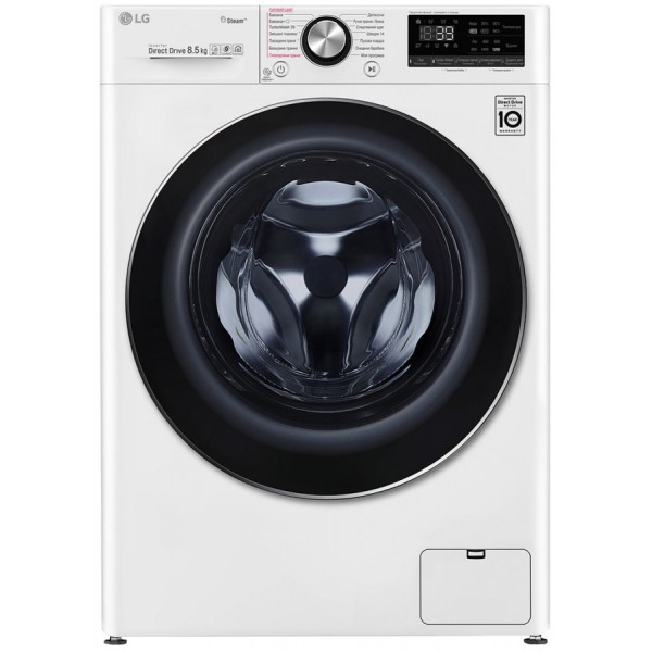 Стиральная машина LG F2V9GW9W