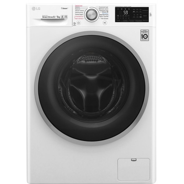Стиральная машина с сушкой LG F4J6TGW1W