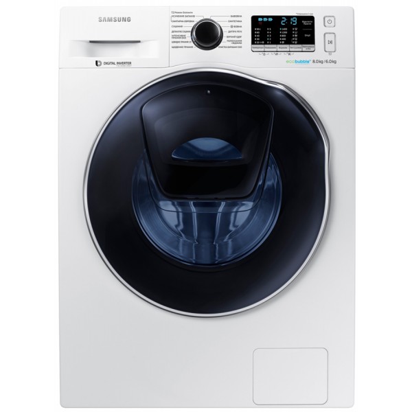 Стиральная машина с сушкой SAMSUNG WD80K5410OW/UA