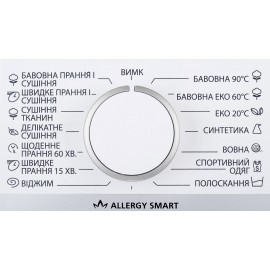 Стиральная машина с сушкой SHARP ES-GDB7144W0UA