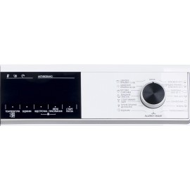 Стиральная машина SHARP ES-HFH6127W3-UA