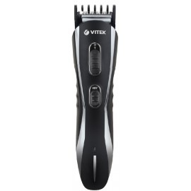 Триммер VITEK VT-2547