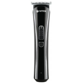 Триммер VITEK VT-2548