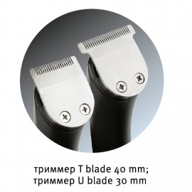 Триммер VITEK VT-2548